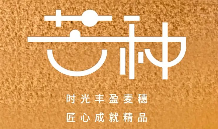 芒種 | 仲夏至此始，用電需謹慎！