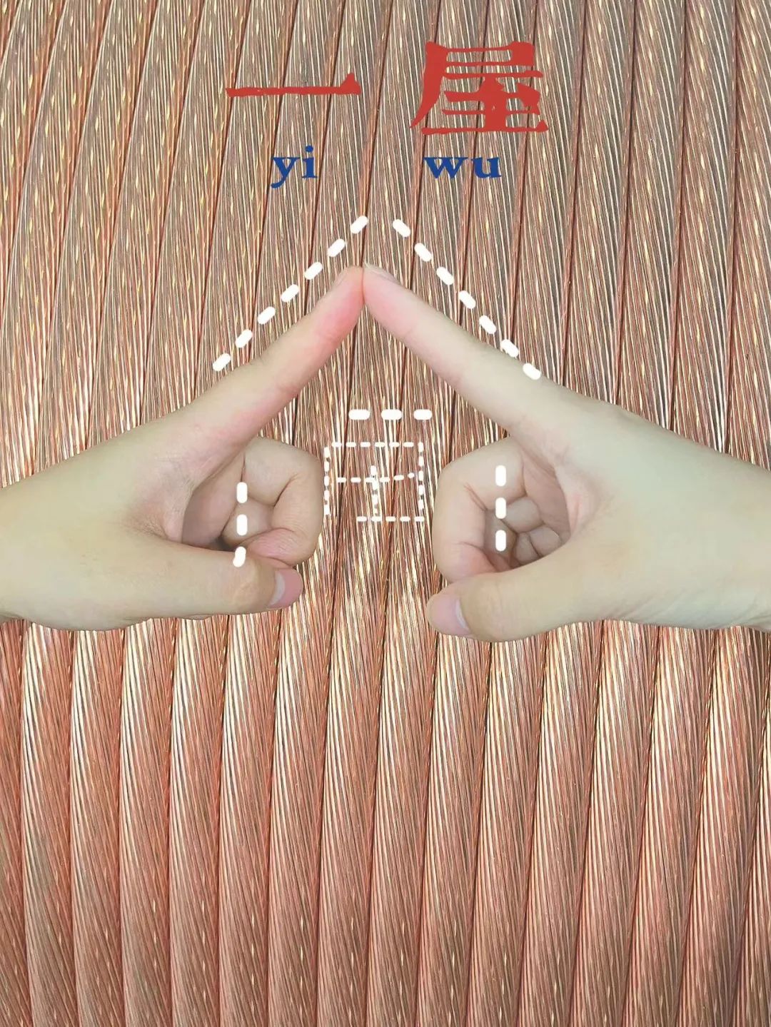 詩韻七夕，愛在湘聯 真“芯”愛你，朝夕護你 #安全用電你我湘聯