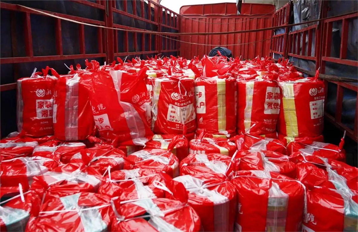 抗冰雪保供電，湘聯(lián)電纜緊急支援湖南受災地區(qū)！